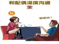 昆山聚垒商贸有限公司