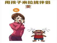 昆山聚垒商贸有限公司
