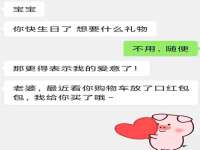 昆山聚垒商贸有限公司