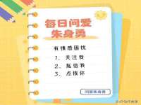 昆山聚垒商贸有限公司