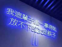 昆山聚垒商贸有限公司