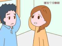 昆山聚垒商贸有限公司