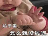 昆山聚垒商贸有限公司