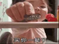 昆山聚垒商贸有限公司
