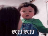 昆山聚垒商贸有限公司