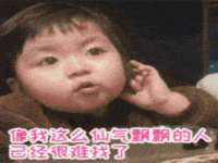 昆山聚垒商贸有限公司