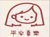 昆山聚垒商贸有限公司