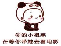 昆山聚垒商贸有限公司