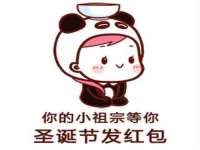 昆山聚垒商贸有限公司