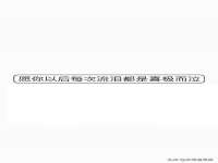 昆山聚垒商贸有限公司