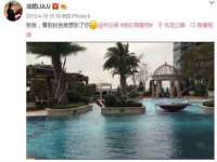 昆山聚垒商贸有限公司