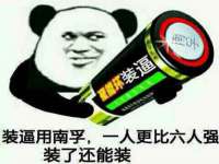 昆山聚垒商贸有限公司