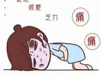 昆山聚垒商贸有限公司