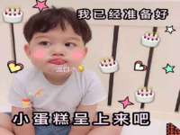 昆山聚垒商贸有限公司