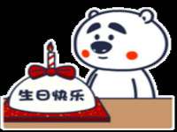 昆山聚垒商贸有限公司