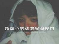 昆山聚垒商贸有限公司