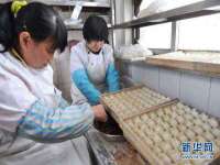 昆山聚垒商贸有限公司