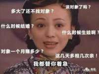 昆山聚垒商贸有限公司