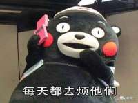 昆山聚垒商贸有限公司