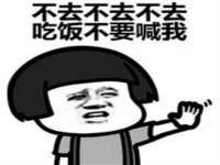 昆山聚垒商贸有限公司