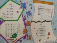 昆山聚垒商贸有限公司