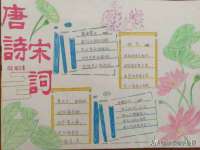 昆山聚垒商贸有限公司