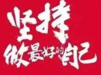 昆山聚垒商贸有限公司