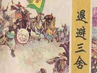 昆山聚垒商贸有限公司