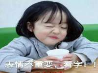 昆山聚垒商贸有限公司