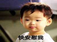昆山聚垒商贸有限公司