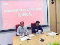昆山聚垒商贸有限公司
