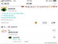昆山聚垒商贸有限公司