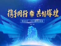 昆山聚垒商贸有限公司