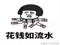 昆山聚垒商贸有限公司