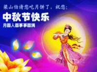 昆山聚垒商贸有限公司