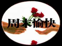 昆山聚垒商贸有限公司