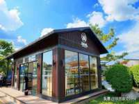 昆山聚垒商贸有限公司
