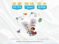 昆山聚垒商贸有限公司