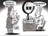 昆山聚垒商贸有限公司
