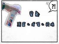 昆山聚垒商贸有限公司