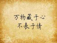 昆山聚垒商贸有限公司