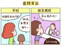 昆山聚垒商贸有限公司
