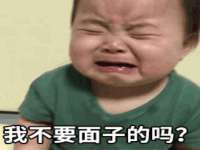 昆山聚垒商贸有限公司