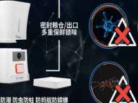 昆山聚垒商贸有限公司