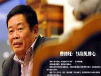 昆山聚垒商贸有限公司