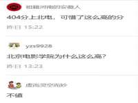 昆山聚垒商贸有限公司