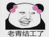 昆山聚垒商贸有限公司