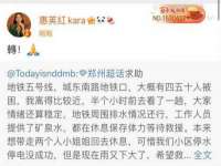 昆山聚垒商贸有限公司