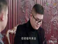 昆山聚垒商贸有限公司