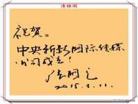 昆山聚垒商贸有限公司